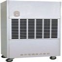SENJING森井 BCF-7240C 10KG（300平米）防爆型除濕機(jī) 