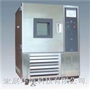 espec愛(ài)斯佩克超低溫調(diào)溫（調(diào)濕）試驗(yàn)箱 SETH-Z-042U