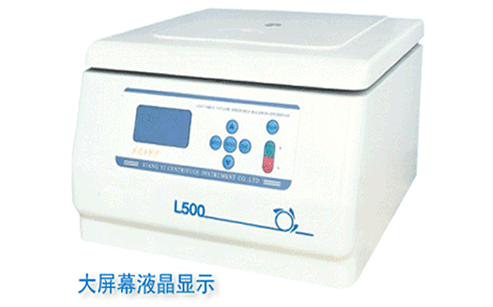 BILON上海比朗L500 臺(tái)式低速自動(dòng)平衡離心機(jī)