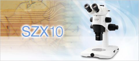olympus奧林巴斯工業(yè)顯微鏡SZX10科研級(jí)系統(tǒng)立體顯微鏡	 
