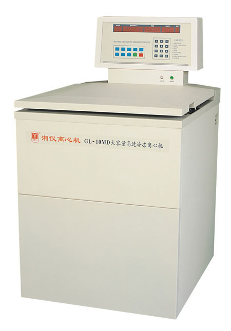 湘儀DL5Y原油水分測定離心機 