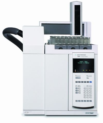 agilent 安捷倫Agilent 7697A頂空自動(dòng)進(jìn)樣器 
