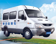 york約克天然氣計(jì)量化驗(yàn)監(jiān)測(cè)車(chē) 