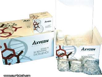 AXYGEN AxyPrep 細菌基因組試劑盒 